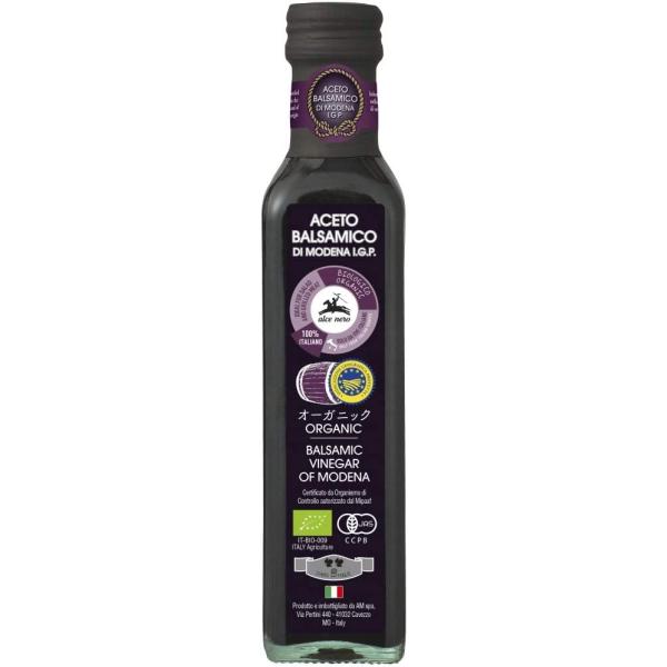 アルチェネロ 有機バルサミコ・ビネガー 250ml 酢 ワインビネガー イタリア産 ドレッシング