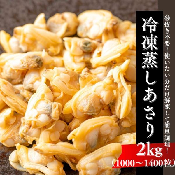 rs-food5_orient-01-2