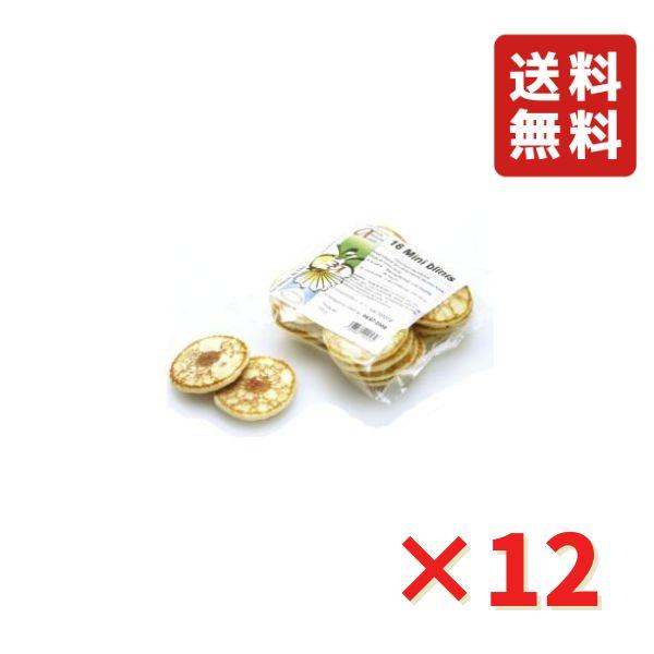 解凍後そのまま、またはフライパンに少量のバターを入れ、両面をそれぞれ1分ほど温めてお召し上がりください。リエットやダックムースパテ、またはタラモペースト、フィッシュパテやバターをぬってお召し上がりください。また、フレンチキャビアやキャビア、...