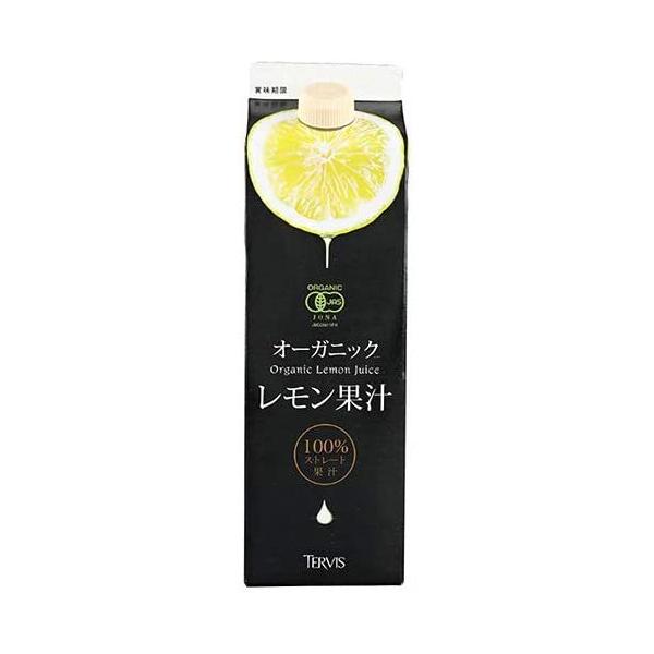 他サイト： テルヴィス 有機レモン果汁1000ml 1本 オーガニック  有機JAS認定 無添加の商品画像