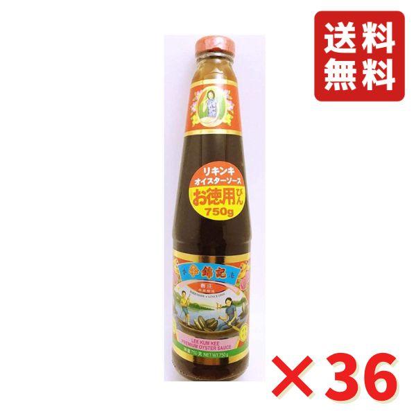 rs-food5_ri-1-36