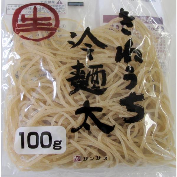 そば粉使用の太めの冷麺です。温に適した冷麺で辛麺等、辛いスープによく合う商品です。鍋〆にも。