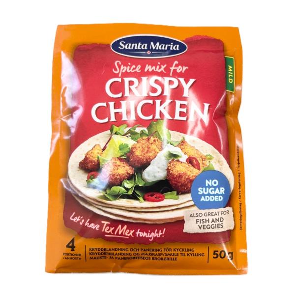 サンタマリア「クリスピーチキン スパイスミックス」は、鶏肉に揉み込んで焼くだけで、外はサクサク・中はジューシーな本格クリスピーチキンが作れる味付け用シーズニングです。オーブンでもフライパンでも簡単調理。スパイスの香ばしさと香り高い味わいが鶏...