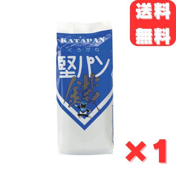 新商品！の鐵（くろがね）！炭入り世界遺産 八幡製鉄所で生れた栄養食くろがね堅パンは、製鉄所従業員の栄養補助食品として生れました。スティックタイプの堅パンは、小さなお子様でも食べやすくしてあります。お子様のアゴの発育、歯ガタメに災害に備えての...