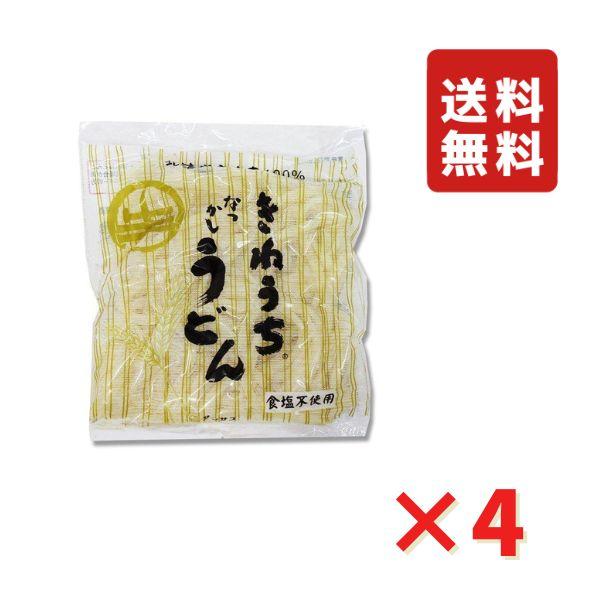 素材の持っている旨さを活かした味わい。もっちりとした食感と十分な麺ゴシです。※業務用の為、一般の乾麺より賞味期限が短めとなっております。ご了承ください。(残り一ヶ月以上の商品をご用意いたします。)