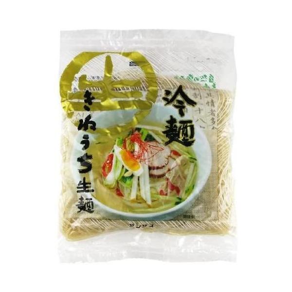 コシの強さとコリコリした食感で人気のサンサスきねうち麺です。沸騰したお湯で麺を茹で、冷水で洗ってから、お好みのスープでお召し上がり下さい。※業務用の為、一般の乾麺より賞味期限が短めとなっております。ご了承ください。(残り一ヶ月以上の商品をご...