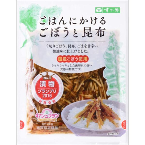 千切りにした風味豊かな国産のごぼうを細切りの昆布と一緒に、甘辛い醤油味に漬けました。漬物ならではの、シャキシャキとしたごぼうの歯切れの良い食感が楽しめます。ごはんにかけると食に進むこと間違いなしの逸品です。