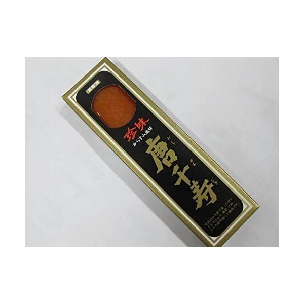 ボラ卵ではなく、鶏卵、さめ、たらの卵で作った製品です。そのまま、薄く切って召し上がりください。細かく削ってパスタと和えても。からすみ風味を思う存分味わってください〜