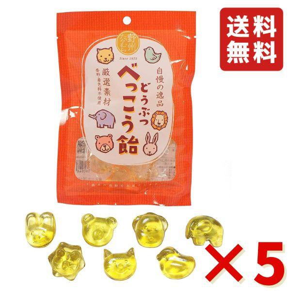 余分な添加物を一切使用せず、厳選された良質な材料を使い、丹精込めて作り上げました。選び抜いた素材の絶妙なバランスから生み出される、透明感、なめらかな舌触り、優しい甘さをお楽しみください。見た目も可愛い動物たちをかたどり、幅広い年齢層に馴染み...