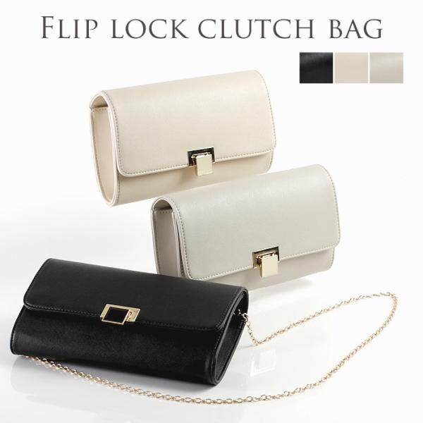 パーティーバッグ クラッチ 結婚式 大きめ フリップロック お呼ばれ ドレス 謝恩会 卒業パーティー 同窓会 代 30代 40代 50代 Fb Hfb0007 Buyee Buyee Japanese Proxy Service Buy From Japan Bot Online