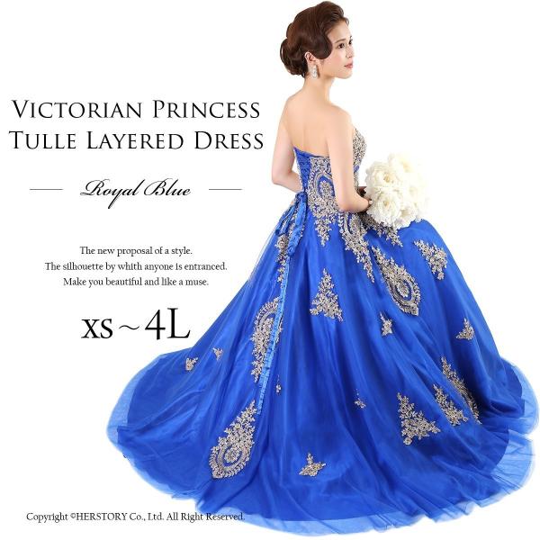rs-gown_fd-080252 rs-gown_fd-080252
