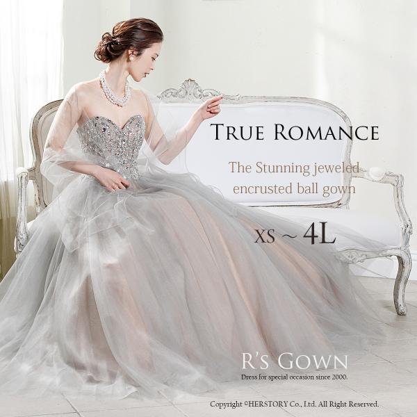 rs-gown_fd-080286 rs-gown_fd-080286
