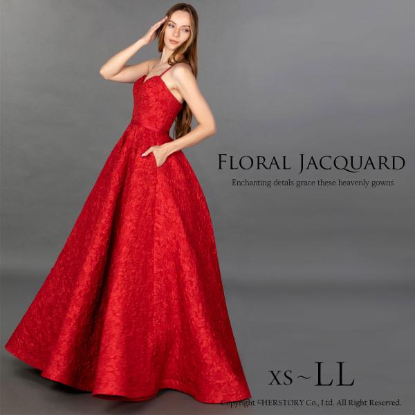 rs-gown_fd-080293 rs-gown_fd-080293