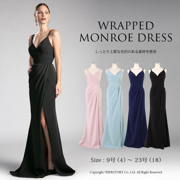 rs-gown_fd-230030