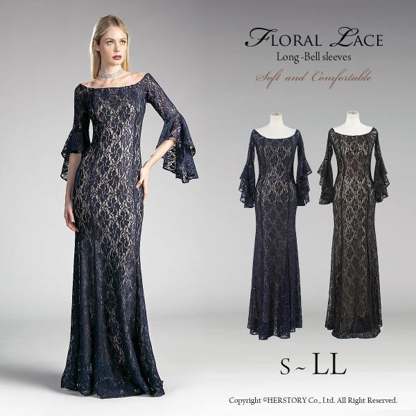 ロング インポート ドレス パーティードレス | 通販・人気ランキング