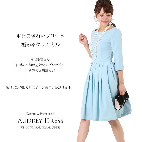 代 パーティドレス ブラック 結婚式 Fd パーティドレスはアールズガウン 謝恩会 ワンピース 二次会 パーティードレス フォーマル 結婚式 30代 ミモレ丈 Fd パーティ 袖あり 謝恩会 演奏会 お呼ばれ