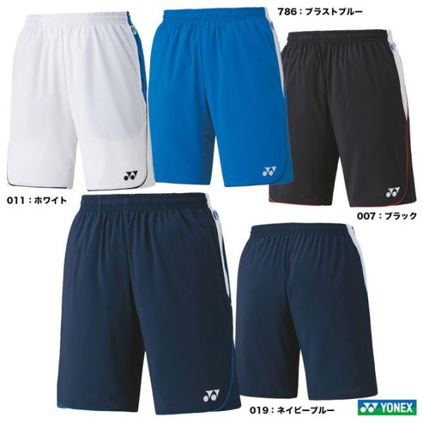YONEX　ハーフパンツ　15125