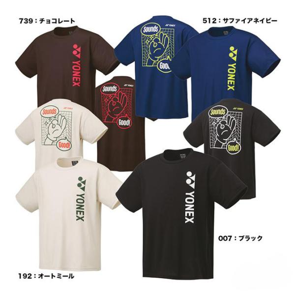YONEXヨネックス未使用品ドライウェア 楽天市場】ヨネックス テニス バドミントン ドライTシャツ ユニ