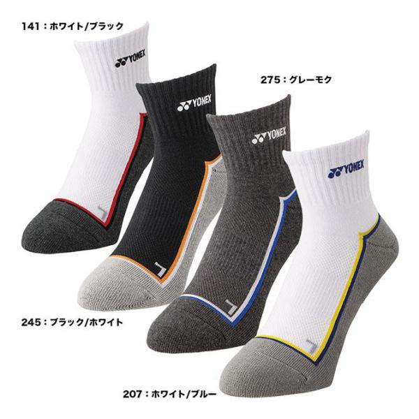 ヨネックス  アンクルソックス　19238２５〜２８センチ●【2点まで】クリックポスト配送可能です。３点以上は別途送料掛かります。
