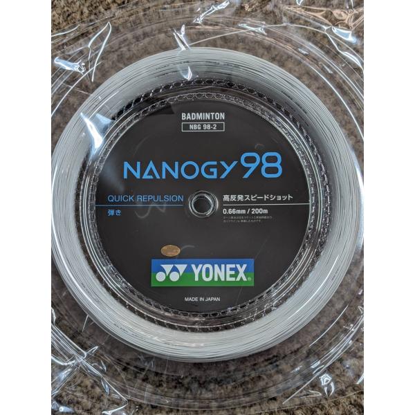 ヨネックス　NANOGY98　200mロール　（シルバーグレー） ヨネックス NANOGY98 200mロール （シルバーグレー） NANOGY 98