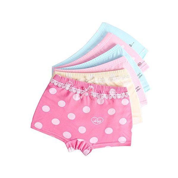 Kinokoo キッズ ボクサーパンツの価格と最安値 おすすめ通販を激安で