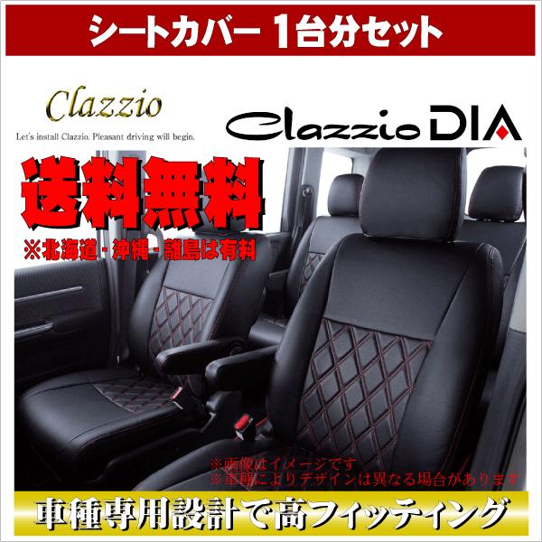 シートカバー ムーブ 150の通販 価格比較 価格 Com