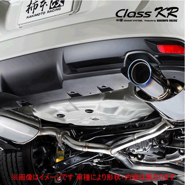 レボーグ 車用マフラーの人気商品 通販 価格比較 価格 Com