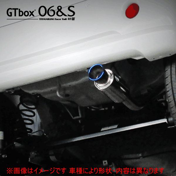 ステラカスタム Ff車 型式 Dba La150f エンジン Kfターボ 年式 17 8 8 グレード Rs Rsスマートアシスト Cvt車 柿本 Gtbox06 Sマフラー D Kakimoto D Dba La150f Cs Tb Af アールエス ヤフー店 通販 Yahoo ショッピング
