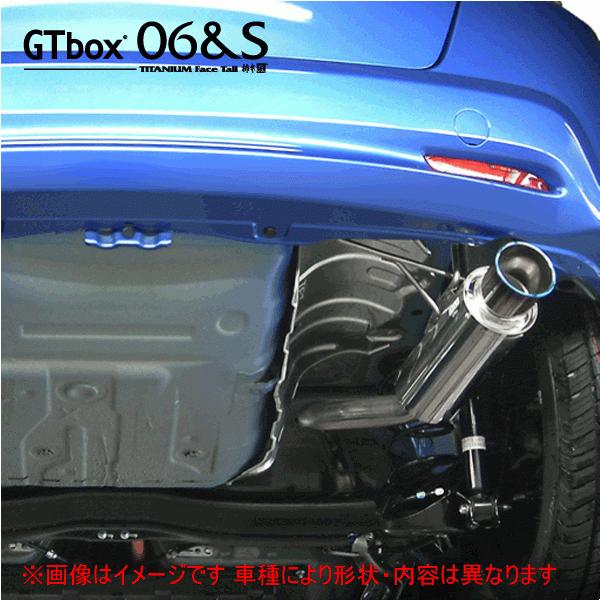 フィットハイブリッド 1 3l 加速騒音規制適用車 Ff車 型式 Daa Gp1 エンジン Lda Mf6 年式 10 10 13 9 Cvt車 柿本 Gtbox06 Sマフラー H Kakimoto H Daa Gp1 アールエス ヤフー店 通販 Yahoo ショッピング