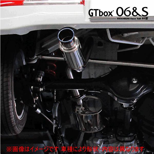 Da17v マフラー 車の人気商品 通販 価格比較 価格 Com