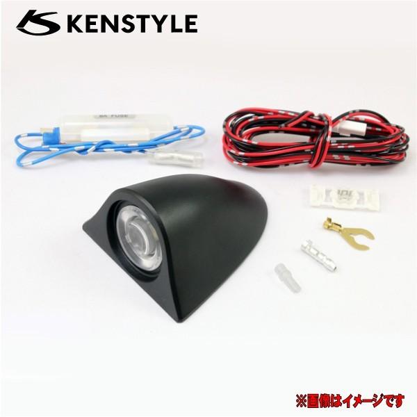 KENSTYLE（ケンスタイル） マルチアクセサリー エアロLEDライト