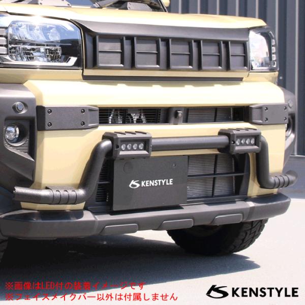 rs-online_kenstyle-fmb-l-led-