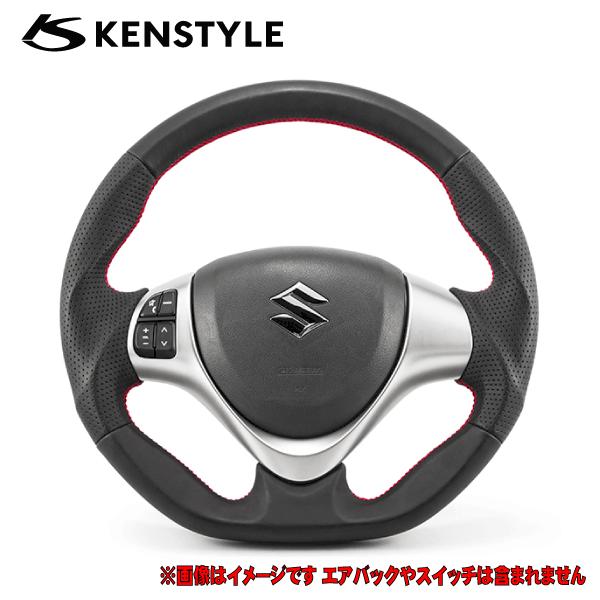 KENSTYLE（ケンスタイル） ステアリング スペーシアカスタム 型式