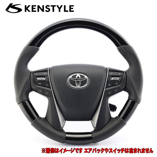 KENSTYLE（ケンスタイル） ステアリング ランクルプラド 型式 TRJ150W