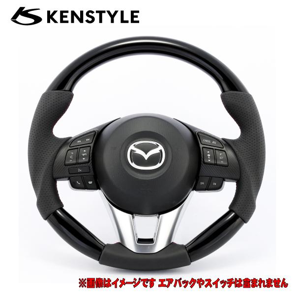 日産 KENSTYLE(ケンスタイル) レザーステアリング E12 Z34 日産 KENSTYLE(ケンスタイル) レザーステアリング E12 Z34