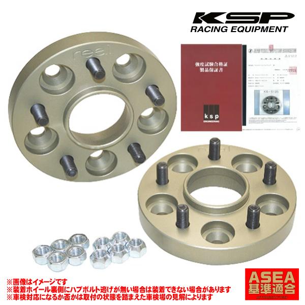 KSPエンジニアリング 【 ノアハイブリッド 型式 90系 年式 2022/1- PCD