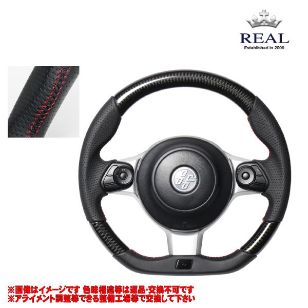 100 正規品 Hkb エアバッグ付車 12 3 Zc6 Brz ステアリングボス ステアリング ハンドル関連用品 Afols Pl