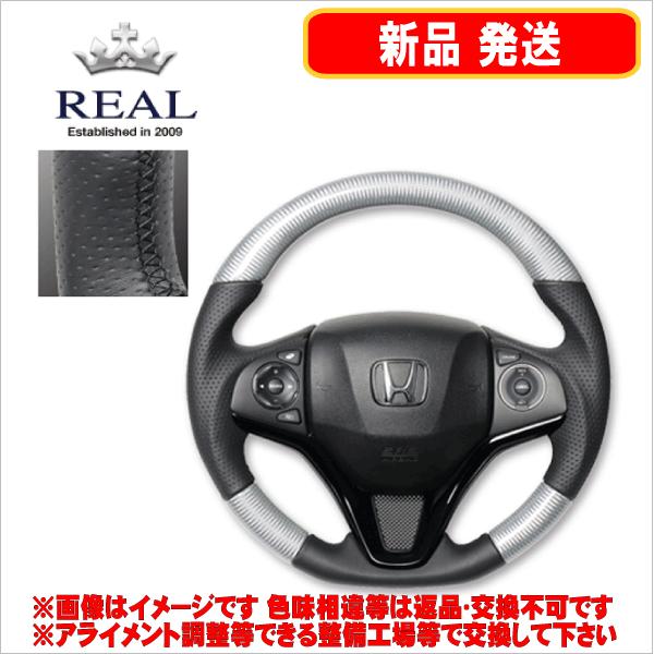 ヴェゼル カー用品 ステアリングの人気商品 通販 価格比較 価格 Com