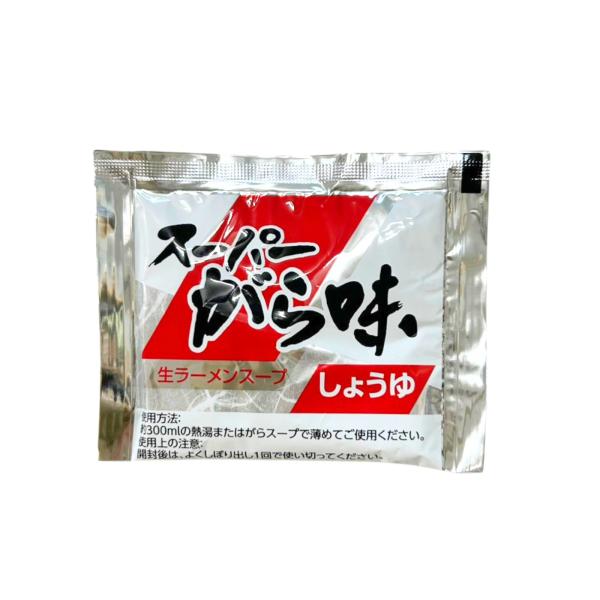 rs-pet_amijirushi-03-y