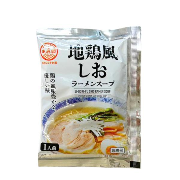 rs-pet_amijirushi-06-y