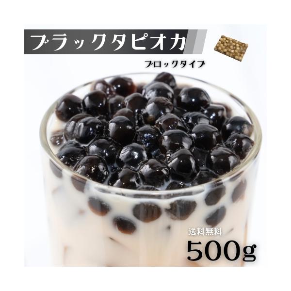 こだわりポイント【国内製造】安心安全日本品質をこれからもお届けいたします。【防腐剤不使用】健康や環境にやさしく【アレンジいろいろ】ドリンクだけではなくパンケーキやかき氷のトッピングにも！調理方法：【湯煎調理】沸騰している多めのお湯の中に1ブ...