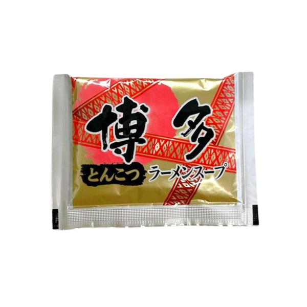 rs-pet_matubara-03-y