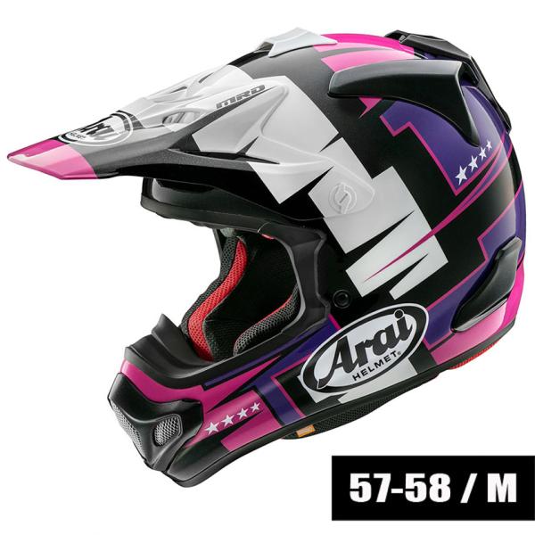 送料サービス】ARAI Vクロス4 ヘルメット ”バトル”パープル /57