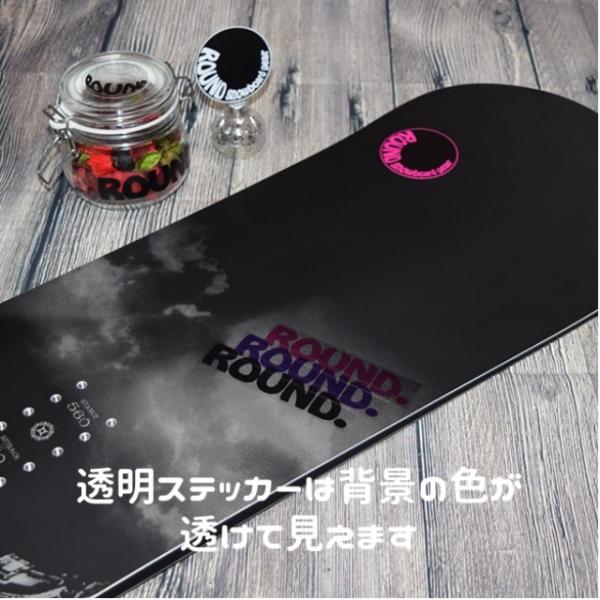 スノーボード スノボ ステッカー シール 英字 ロゴ 黒 ピンク 紫 大 防水 耐水 屋外用 ロゴ 車 水筒 おしゃれ 人気 ラウンドスノーボードギア Buyee Buyee Japanese Proxy Service Buy From Japan Bot Online