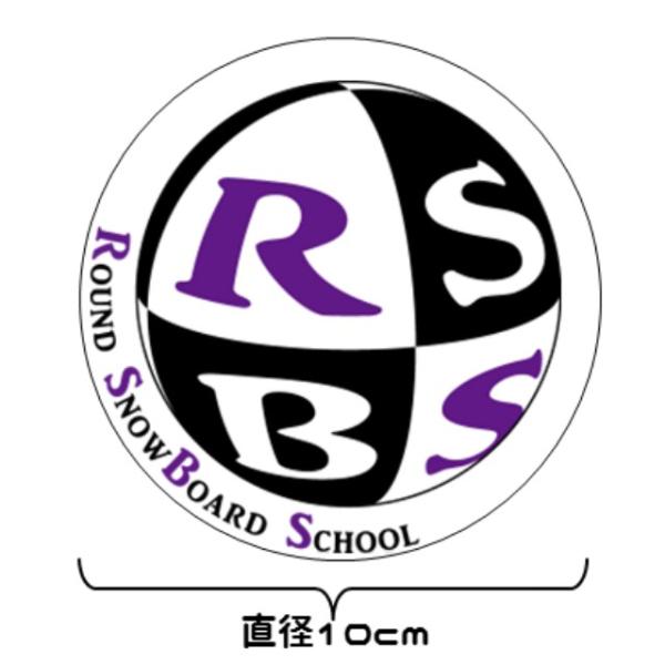 スノーボード スノボ ステッカー シール 大 円 丸 黒 紫 パープル ブランド 耐水 防水 屋外用 車 水筒 おしゃれ 人気 Round Buyee Buyee Japanese Proxy Service Buy From Japan Bot Online