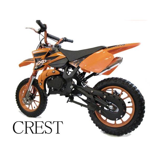 50ccポケバイ ポケットバイク豪華ダートバイクモトクロス倒立モデル オレンジ Cr Db02 Buyee Buyee 日本の通販商品 オークションの代理入札 代理購入