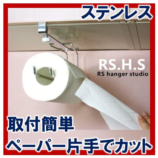 Lb`y[p[z_[@݂艺 ˒I[bN ЎŃJbg