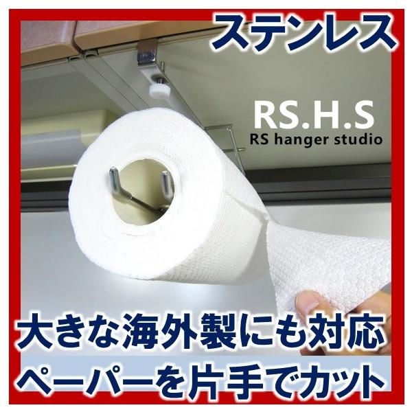 カークランド キッチンペーパー みんな探してる人気モノ カークランド キッチンペーパー 食品