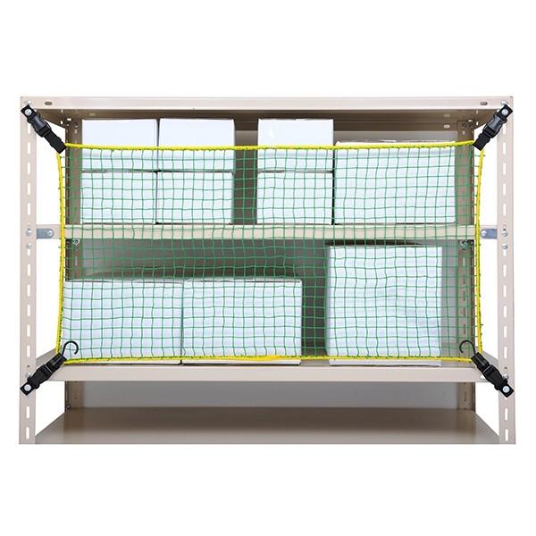 hЃlbg ȂII I1200mmp(380358) 1 I̗h~΍