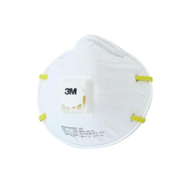 使い捨て式防じん(防塵)マスク 8812-DS1 排気弁付 1箱10枚入 3M